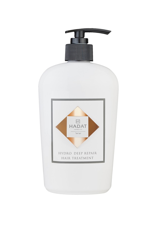 Маска для інтенсивного відновлення волосся HADAT Cosmetics Hydro Deep Repair Hair Treatment